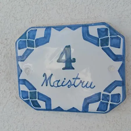 Ajamola 4* فافينانا