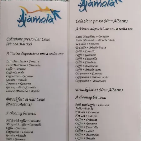 Ajamola 3*